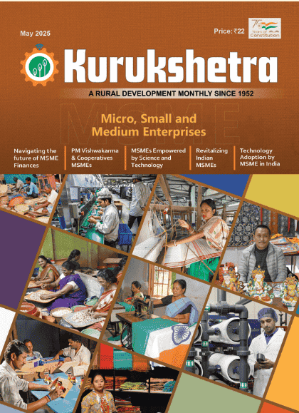 Kurukshetra