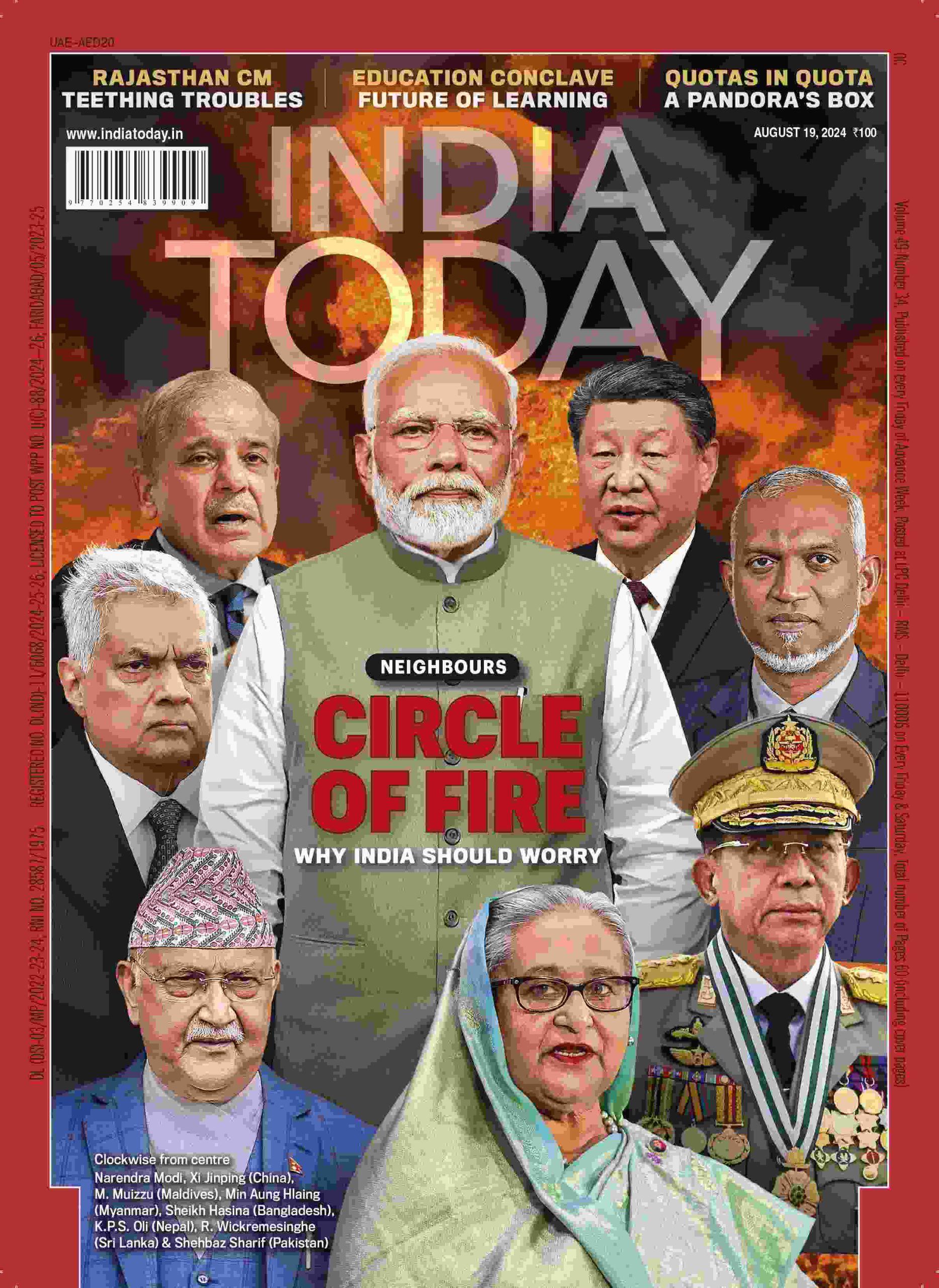 India Today