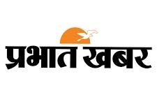 Prabhat Khabar